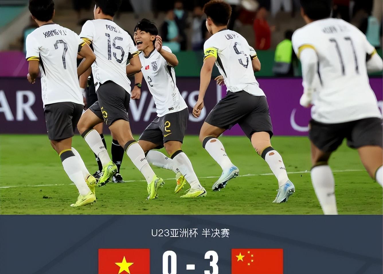 开云官网-国足3：0轻取越南进决赛，名嘴黄健翔给出精彩点评，句句说到点上
